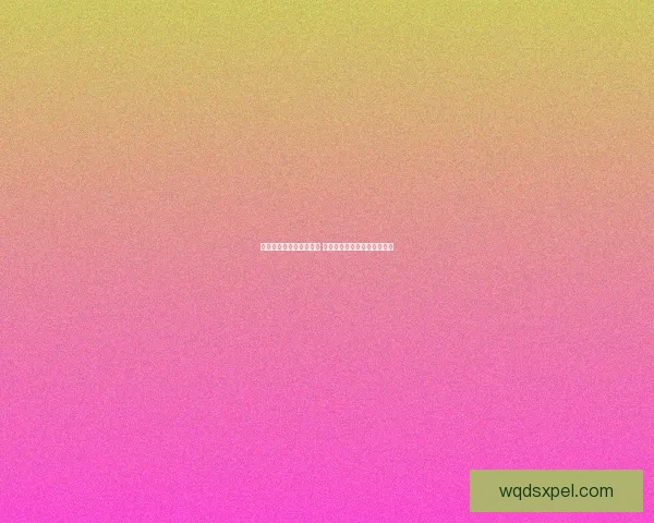 口袋奇兵荒野行动全攻略 新手入门技巧与进阶策略详解 口袋奇兵荒野行动全攻略 新手入门技巧与进阶策略详解