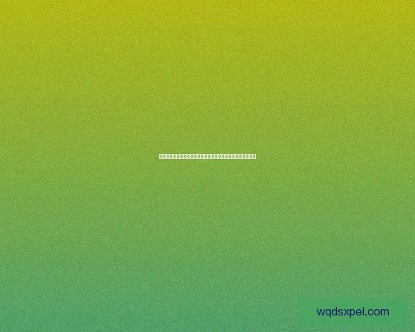 天邪鬼青的分布特点与栖息环境解析及其在不同地区的生态角色