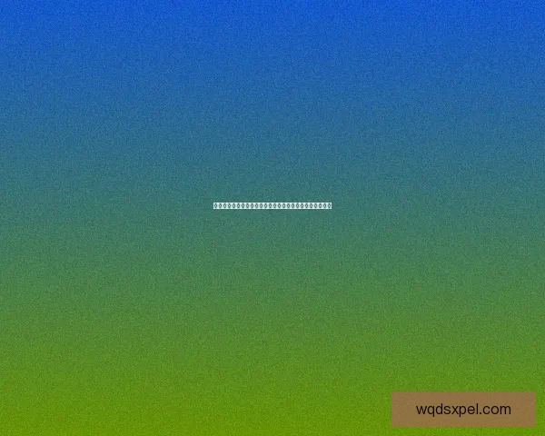 指姆玩创新发展之路：探索智能玩具市场的未来潜力与挑战