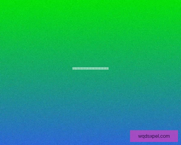 智能家用寻物仪：轻松找回丢失物品的高科技解决方案