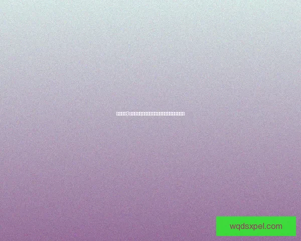 模拟人生3中文版全面攻略：打造理想家庭与事业的终极指南