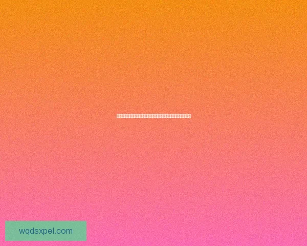 纪念碑谷被遗忘的海岸探索之旅:揭开神秘景观与古老传说的面纱 纪念碑谷被遗忘的海岸探索之旅:揭开神秘景观与古老传说的面纱