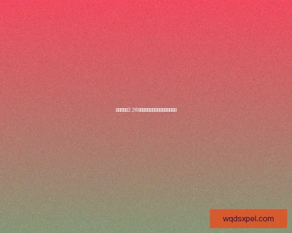 伏魔英雄传2.26隐藏英雄密码全解密及使用技巧分享